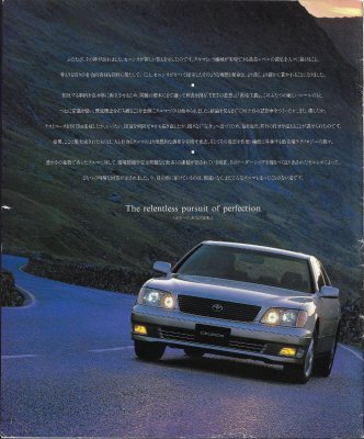 XAT Racing > Articles, Information, FAQs, Brochures, details, etc